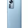 XIAOMI - XIAOMI 12 PRO 12+256G-BLUE