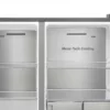 HISENSE - Frigorifero side by side RS818N4TIE Classe E 632lt-Inox