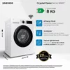SAMSUNG - Lavatrice WW80CGC04DAEET 8 Kg Classe A-bianco