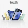 SAMSUNG - Galaxy Z Flip6 12+512GB-Mint